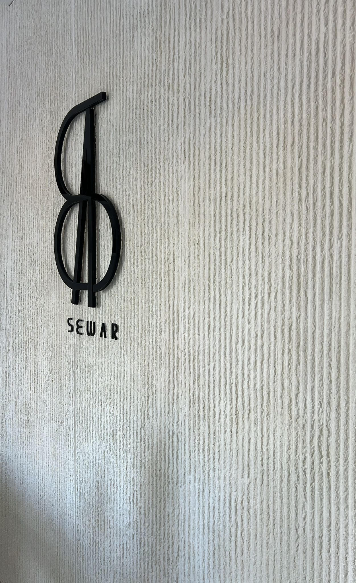 קריס קרוס – Criss Cross