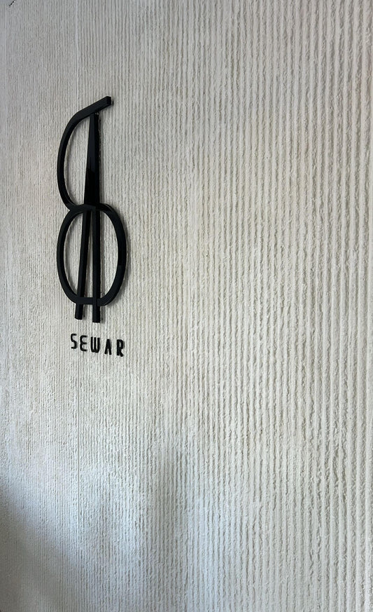 קריס קרוס – Criss Cross